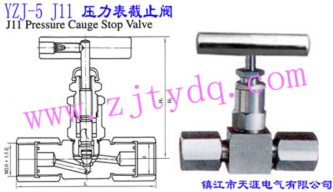 YZJ-5 J11 ֹyYZJ-5 J11 Pressure Cauge Stop Valve